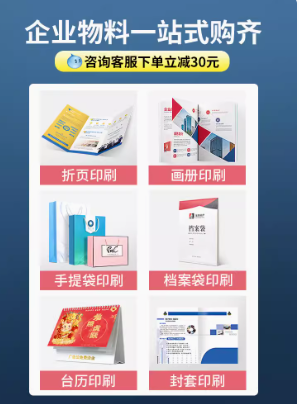 海南印刷廠:選擇油墨有什么要求