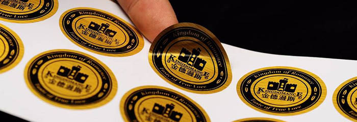 防偽標(biāo)簽怎么設(shè)計(jì)更有效?看這兒就知道!