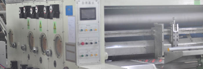 科普:印刷包裝的材料分類(lèi)